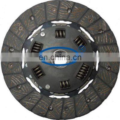 GKP9016C03 /006 250 70 03/auto Clutch Disc/clutch Plate/ Aisin Clutch Cover photo-2