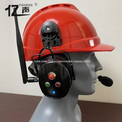 Hands-free Two-way Voice CommunicationsFull Duplex Wireless Noise Reduction Intercom Headset“YISHENG” YS-QSG-9PS Series Vivid Red Safety Hat photo-4