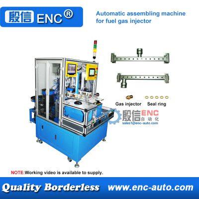 Automatic screwing tightening fastening machine for fire row burner