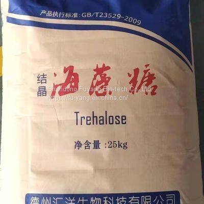 trehalose