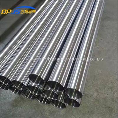 ASTM/AISI/DIN 908/926/724L/725/310lmod Stainless Steel Pipe/Tube 8K Mirror/Hairline/No. 4