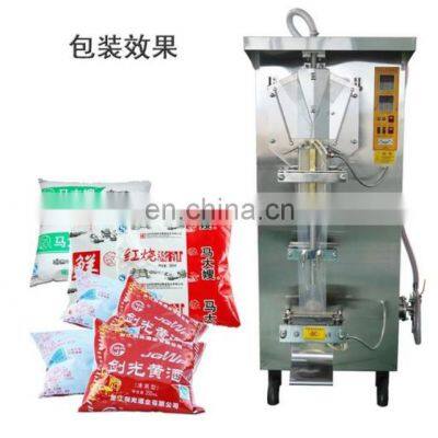 Water Sachet Packaging Machine Juice Water Milk Liquid Pouch Packing Machine Milk Bagging Machine photo-4