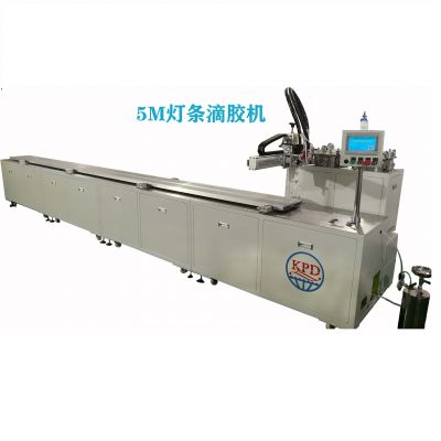 LED flexible strip automatic silicone dispensing machine silicone mixing machine glue filling machine