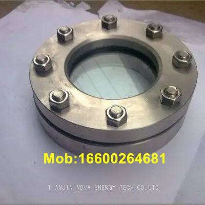 Flat welding mirror for chemical pressure vessels