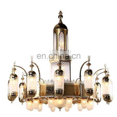 Custom Large Project lights Arabic chandeliers Islam Mosque Chandelier
