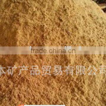 Animal for Drying Bags Wood Sawdust Bedding photo-3
