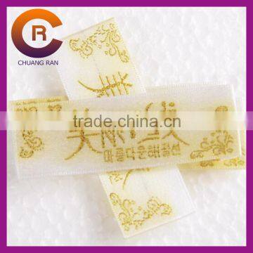 Yellow logo printed customize made cotton cheap woven clothes label tags