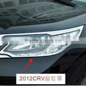Chrome Headlight Cover for Honda CRV 2012 photo-2