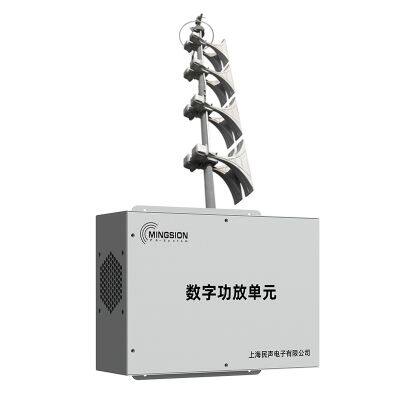400W Battery Powered Class D Electronic Siren Solar Charged Power Amplifier For Warning Security System Alarm Speaker Horn photo-3