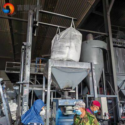 calcined petroleum coke/graphitized petroleum coke/CPC/GPC