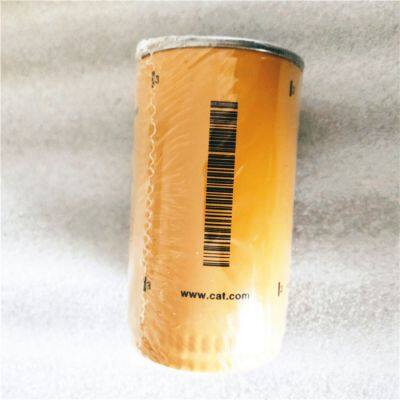 C7.1 Engine Oil Filter 7W-2386 7W2386 For CAT Aftermarket photo-3