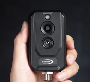 High-Performance Infrared Imaging Camera for Renewable Energy Monitoring With Adjustable Frame Rate up to 25Hz photo-4