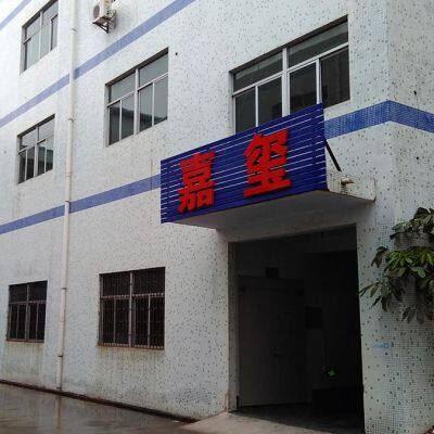 Dongguan Jiaxi Office Equipment Co., Ltd. company overview - view 1