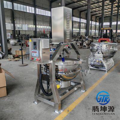 Planetary Stirring Wok, Refining Pot, Canteen Imitation Manual Stirring Machine, Cooking Machine, Hot Pot Base Stirring Machine for Tomato Paste photo-5