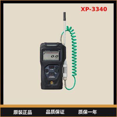 Портативный детектор горючих газов, японская модель XP-3340II, усовершенствованная версия New Universe, двукратный диапазон XP-3310II