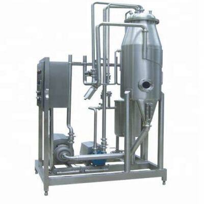 Заводская комплексная линия по производству детского молочного порошка / линия машин для производства сухого молочного порошка с распылительной сушкой и лиофильной сушкой