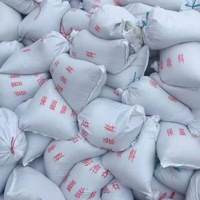 Thermal Insulation Coating photo-2