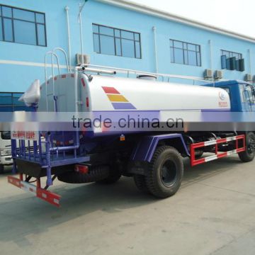 2015 China Hubei factory Dongfeng 15m3 water sprinkler prices