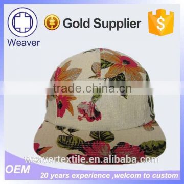 Made In China Alibaba Flat 4 Panel Cap / Custom Trucker Cap