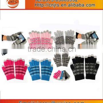 Wholesale Winter Knit Smart Phone Texting Glove