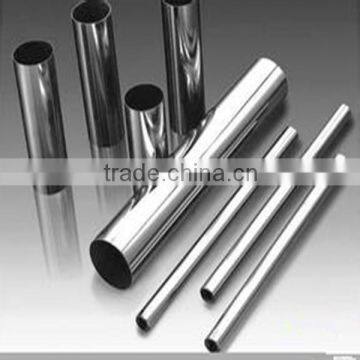 Factory Price 304 Stainless Steel Pipe