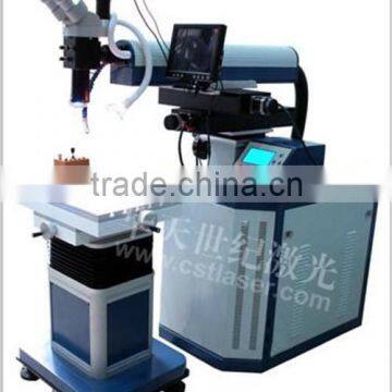 laser welder laser welding machine laser soldering machine