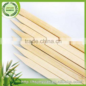 Low price special discount flat turkish kebab skewers