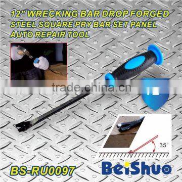 BS-RU0097 12" drop forged heat treated steel pry bar