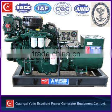 Marine Diesel Generator