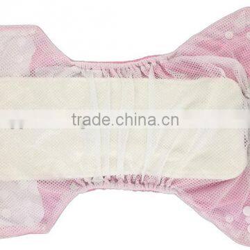 Washable Big Discount Hot Summer Mesh Children Cloth Diaper photo-2