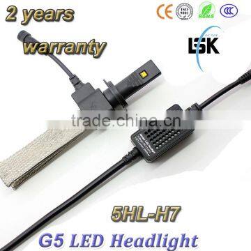 G5 LED headlight 12v 24v led h7 lights bulb 6000k with copper metal