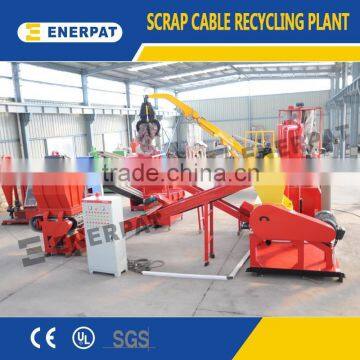 CE Certification Copper Wire Granulator