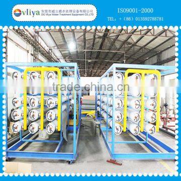 EDI module demineralized water filter machine