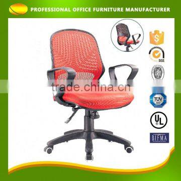 Customizable Mesh Office Arms Healthy Office Computer Game Chair