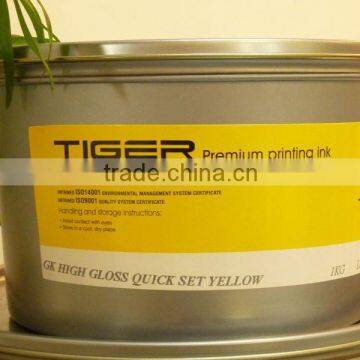 TG gold&TS silver printing inks