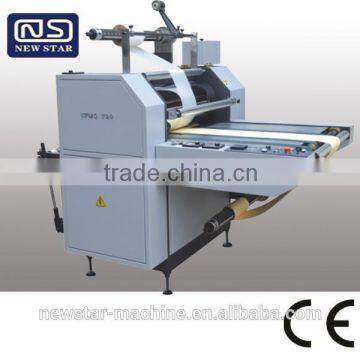 YFMC-520D/720D/920D Manual Roll To Roll Film Laminating Machine With CE Standard