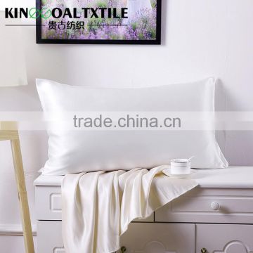 100% Pure Silk Pillowcases 51x91cm Side Open Without Hem