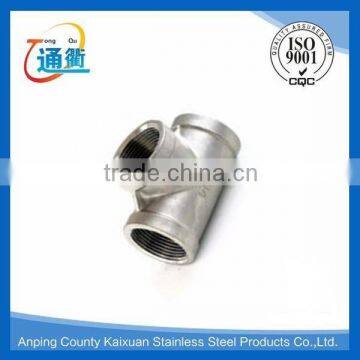 made in china casting oem high precision female tee of pipe fitting