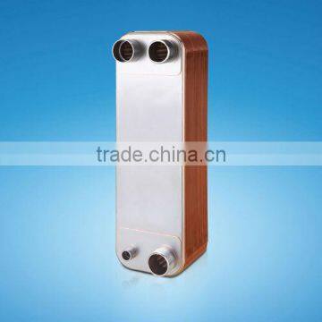 Brazed Plate Heat Exchanger