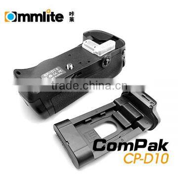 Commlite ComPak camera handle grip for Nikon 300,D300S,D700