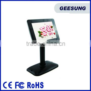 7 Inch LED Touchscreen USB Powered Portable Monitor