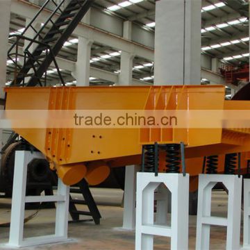 High Performance Low Cost Vibrating Feeder