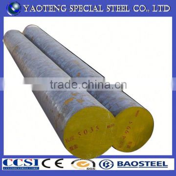 1020 1045 20b round bar /steel bar en8 en9 ck45