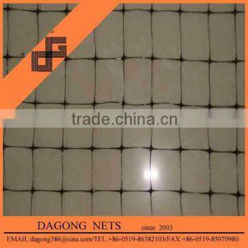 100% HDPE anti-bird netting