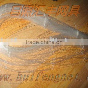 NYLON FISHING NET