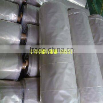 Trantsparent Fire retardant polyethylene sheeting                        
                                                Quality Choice