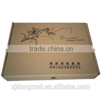 Custom A4 postage box Storage Corrugated Box