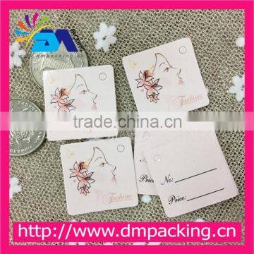 Product price tag display for garment and jewelry