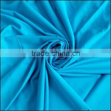 T/C 65/35 factory price fabric textile/polyester cotton shirting poplin fabric