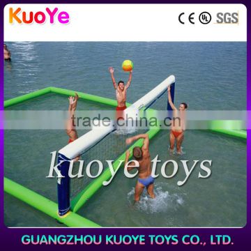 inflatable water volleyball field 0.9mm pvc tarpaulin volleyball pitch inflatable court water